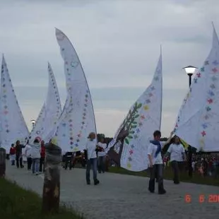 Lednica 2009 - "Rozpoznaj czas"